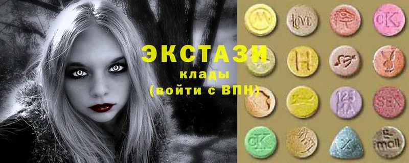 Ecstasy DUBAI  где купить   Искитим 